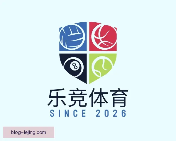 关于乐竞体育